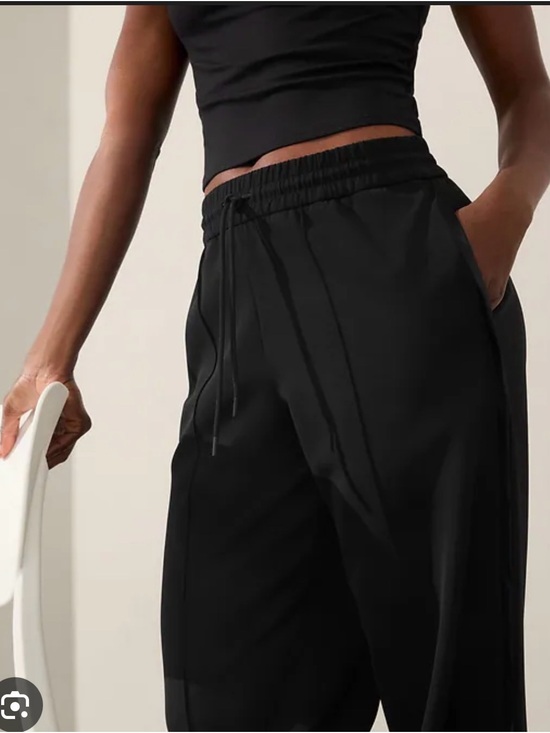 Athleta Pants - LIKE NEW ATHLETA Endeavor Relaxed Pants